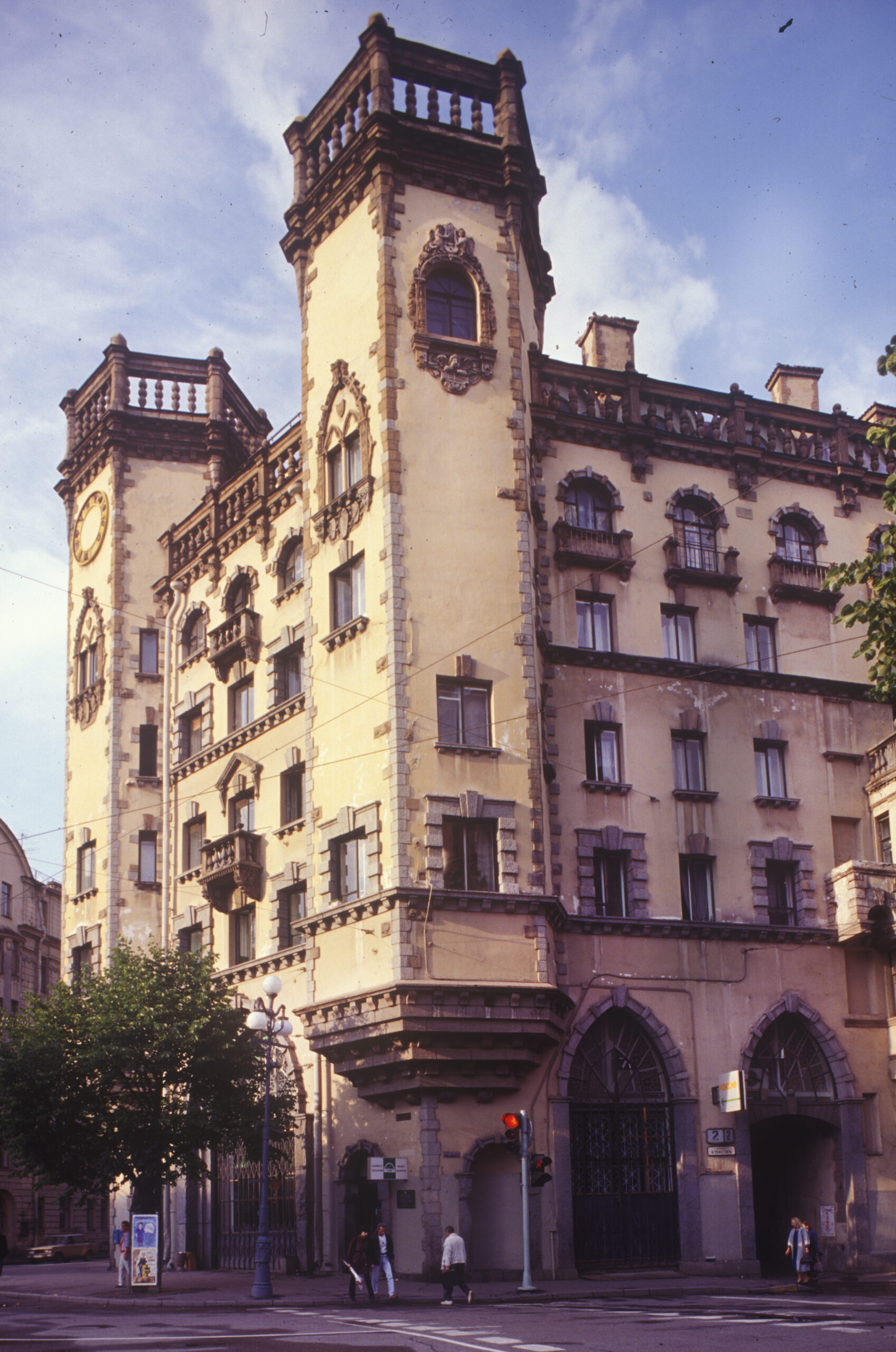 building 