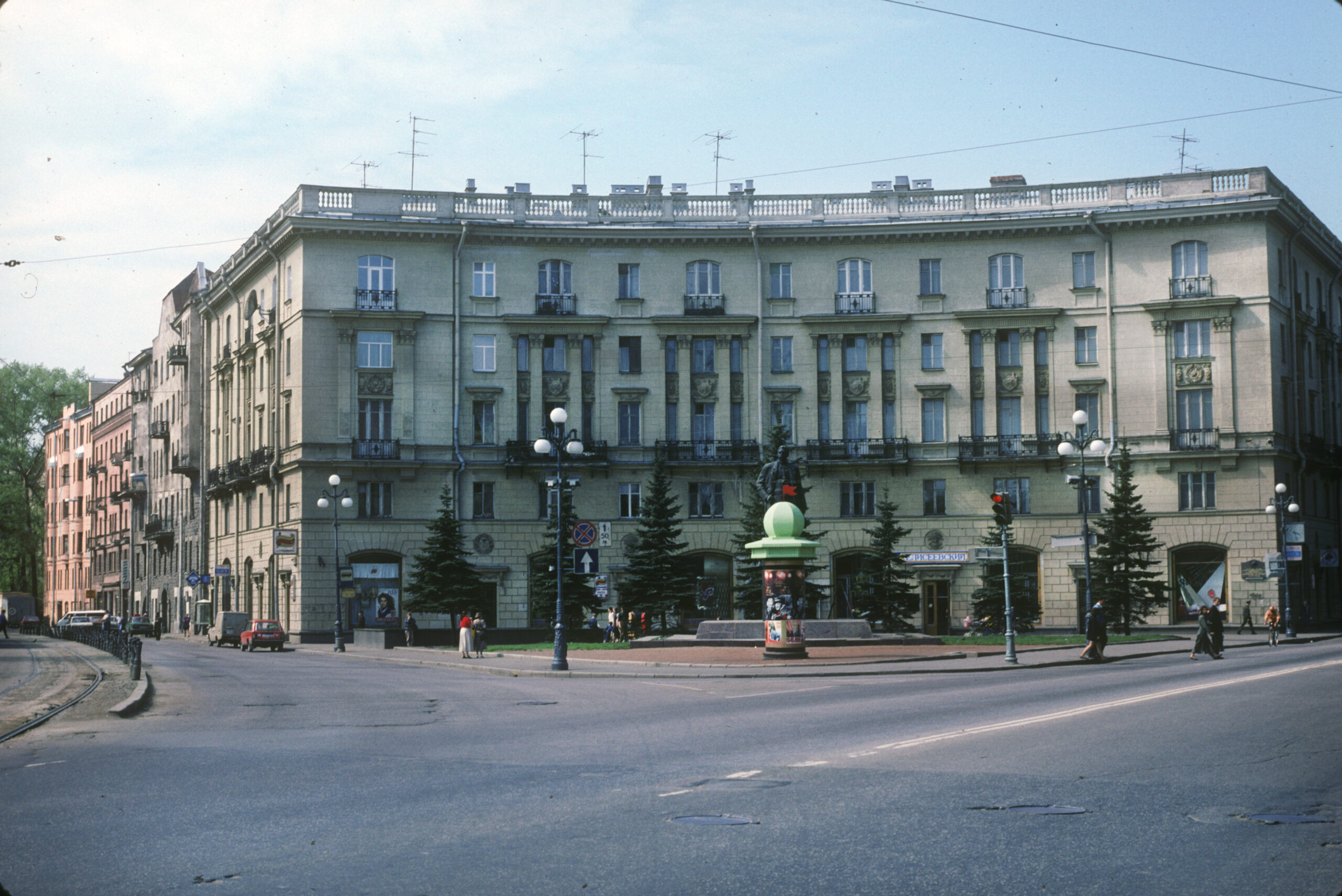 building