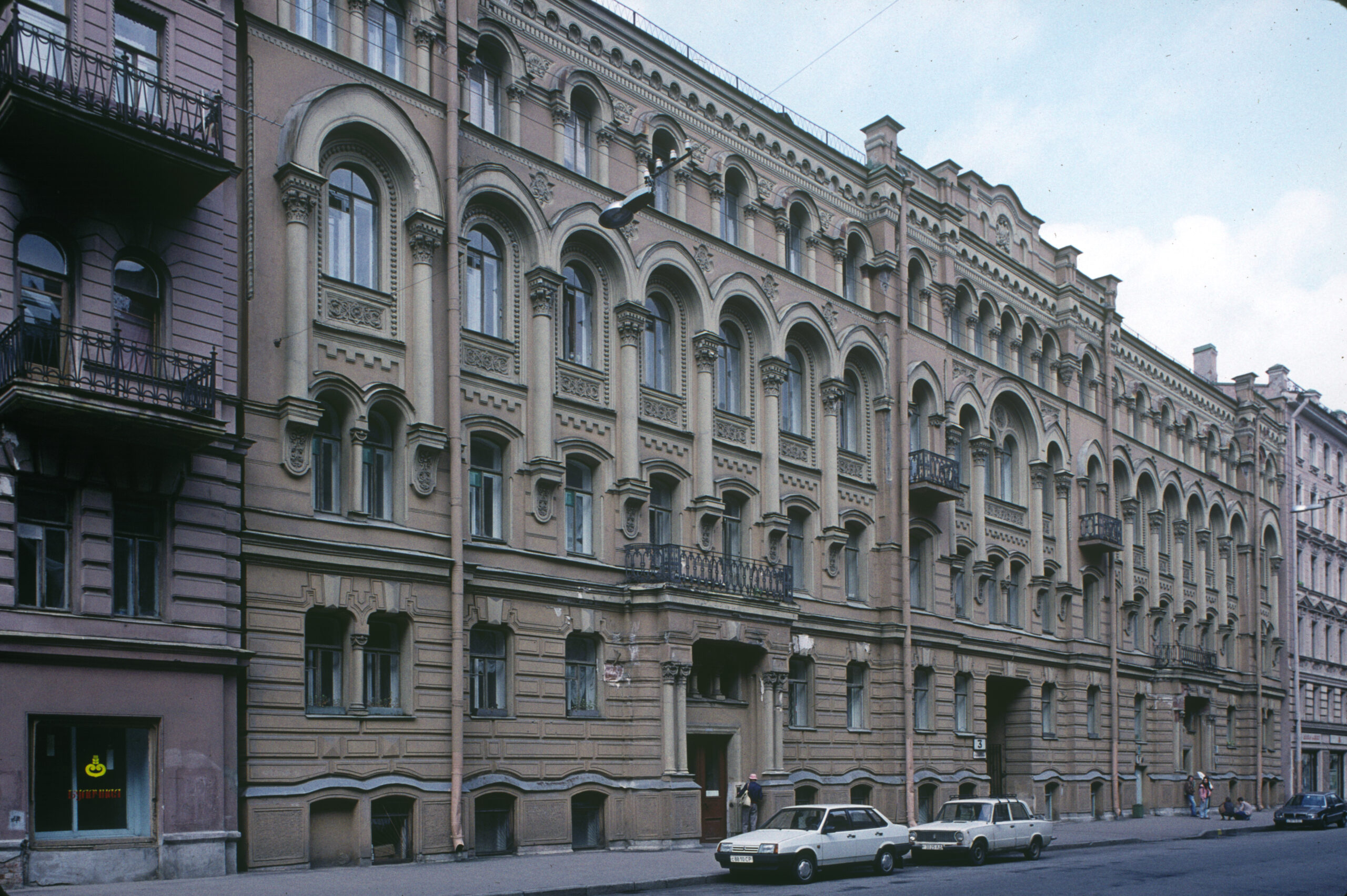 building