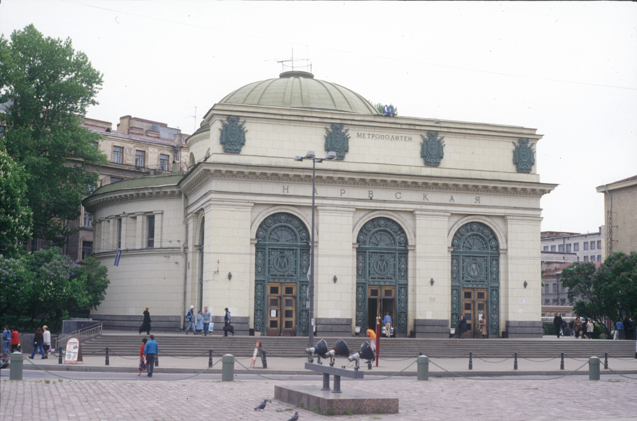 building