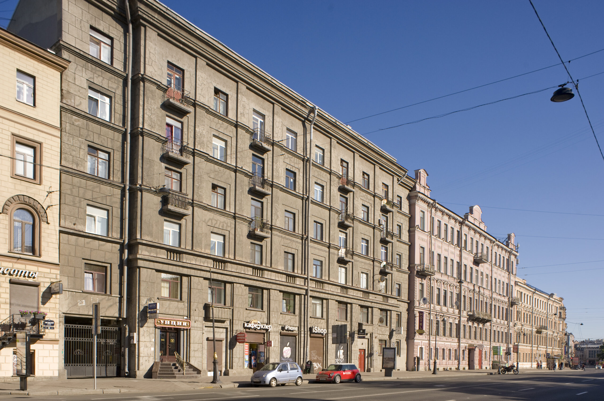 apartment building