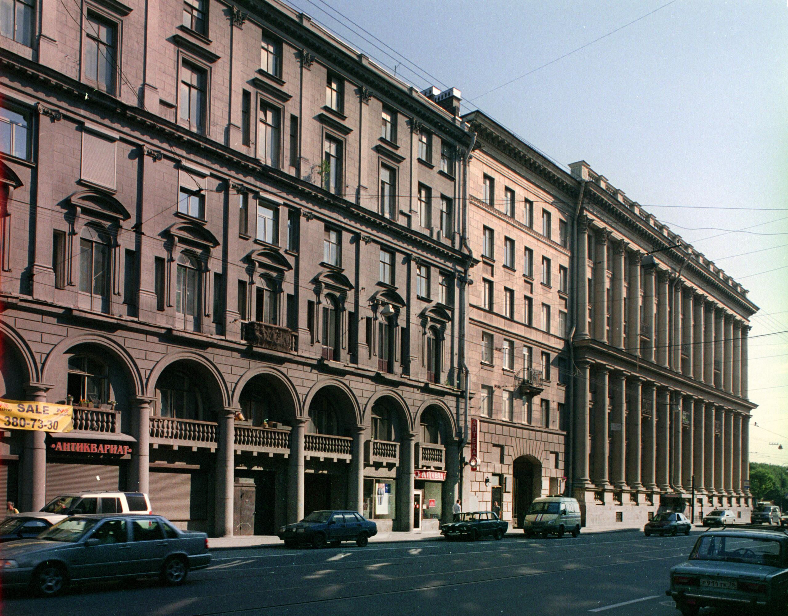 apartment building