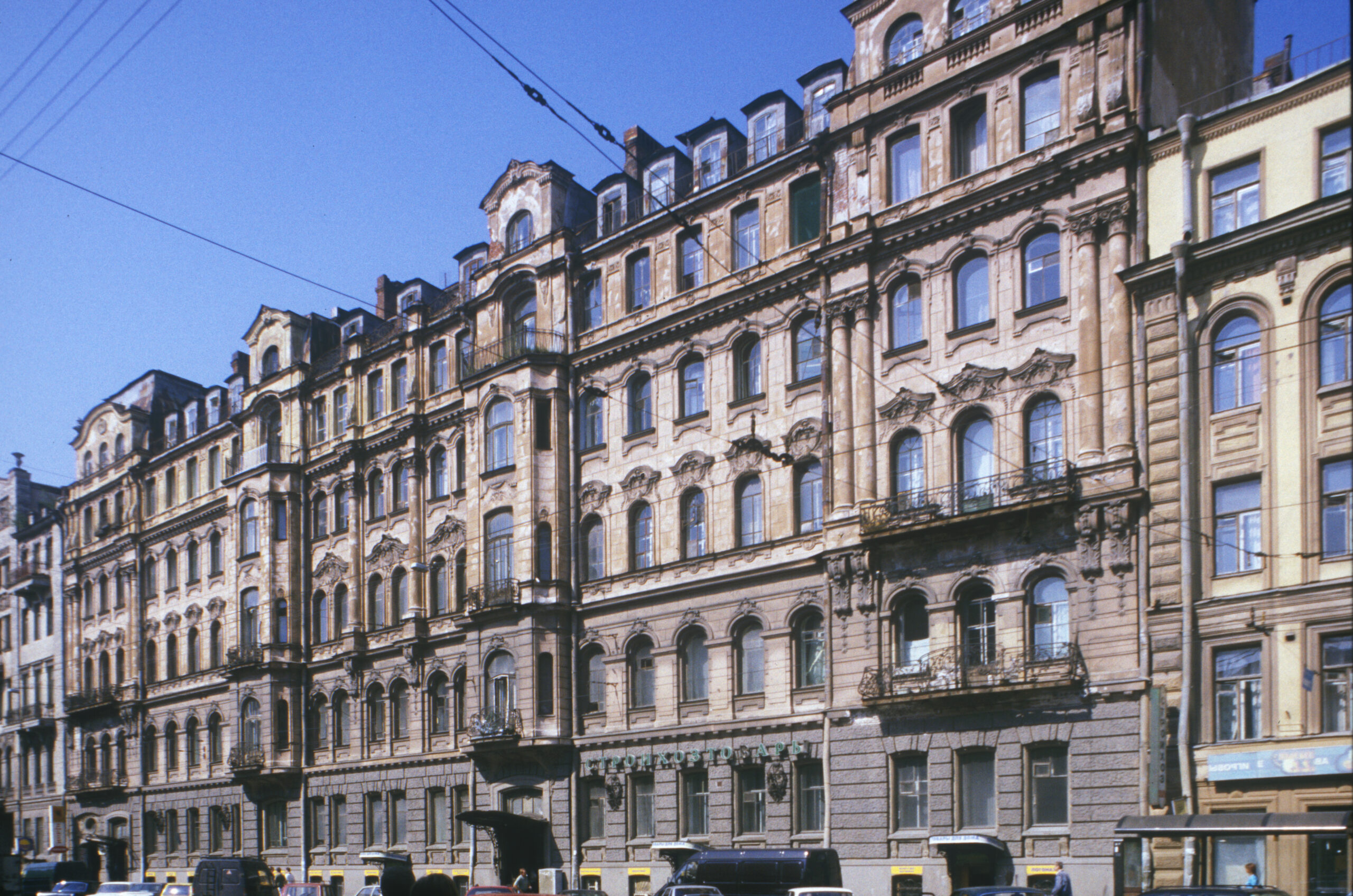 apartment building
