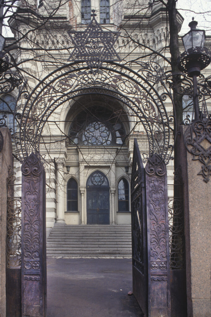 entrance gate to synagogue